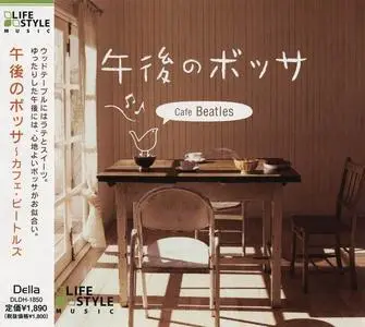 V.A. - Afternoon Bossa: Cafe Beatles (2010)