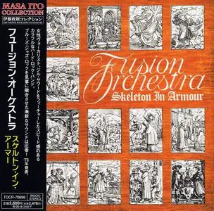 Fusion Orchestra - Skeleton in Armour (1973) [Japanese Edition 2009]