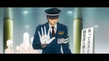 Arakawa Under the Bridge x Bridge - 03 10bit BD1080p x265