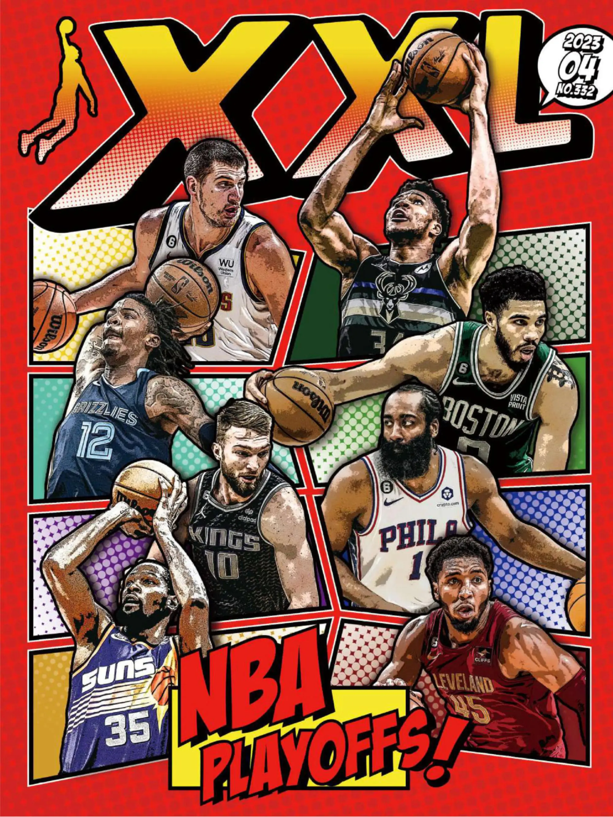 XXL Basketball 2023年4月