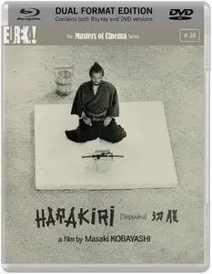 Harakiri / Seppuku (1962) [Masters of Cinema #20] [Re-UP]