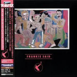 Frankie Goes To Hollywood - Frankie Said (2012) [2CD Japanese Edition]