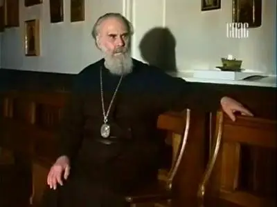 Апостол любви