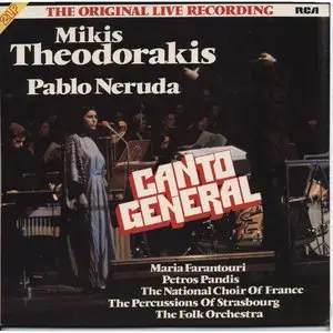 Mikis Theodorakis - Canto General [live August 1975] (2011)