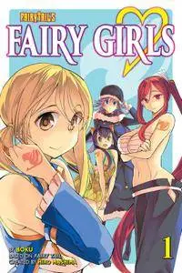 Fairy Tail's Fairy Girls v01 (2015)