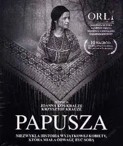 Papusza (2013)