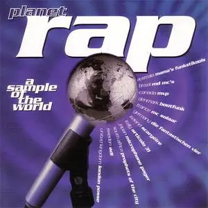 VA - Planet Rap (1993) {Tommy Boy} **[RE-UP]**