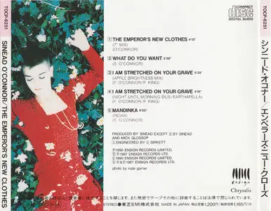 Sinéad O'Connor - The Emperor's New Clothes [Toshiba-EMI Ltd. TOCP-6251] {Japan 1990}
