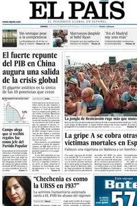 El País. 17 Julio