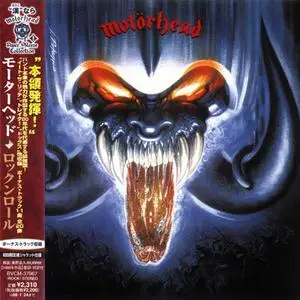 Motörhead: Collection (1977 - 1987) [8CD, Remastered, Japanese Edition]