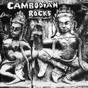 VA - Cambodian Rocks (1995) {2000 Parallel World}