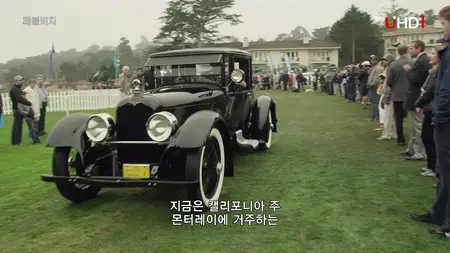 The 63rd Pebble Beach Concours d’Elegance (2013) in 4K