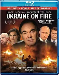 Ukraine on Fire (2016)