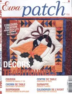 Eva Patch № 8 2007