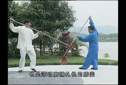Sun-style Xingyi Qi Qiang Actual Combat
