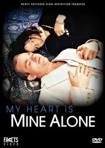 Mein Herz - Niemandem! / My Heart Is Mine Alone (1997)