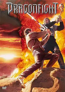 Dragonfight (1990) 