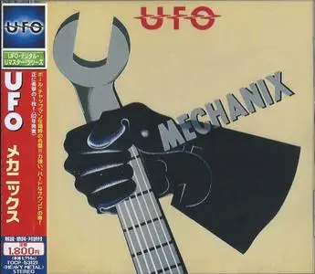 UFO - Mechanix (1982) [Japan]