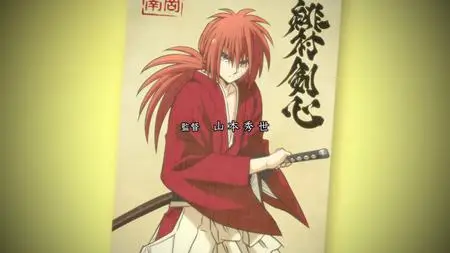 Rurouni Kenshin - Meiji Kenkaku Romantan 2023 - S01E13