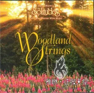 Dan Gibson-Woodland Strings