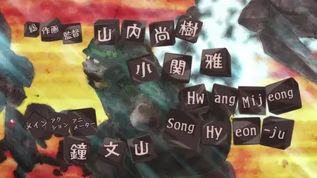 Jidou Hanbaiki ni Umarekawatta Ore wa Meikyuu wo Samayou S02E03