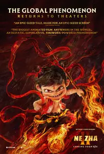 Nezha: Mo tong nao hai / Ne Zha II (2025)