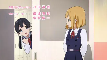 Tamako Market (2013) - S01E04 A Small Love Blooms -LYS1TH3A