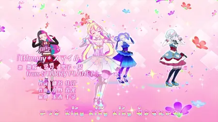 Aikatsu Planet! - 02 (BD 1080p FLAC
