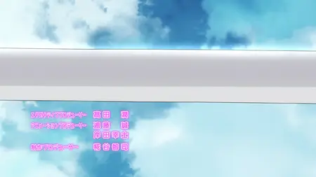 Momokyun Sword (2014 S01E09 A Huge Plot Twist! Momos Secret! FFF