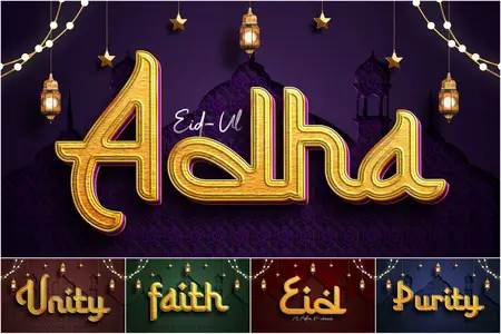 EE - Eid Al Adha Mubarak Text Effect Psd FFUX7U5