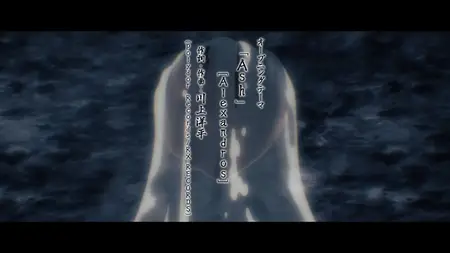 Kijin Gentoushou - S01E19