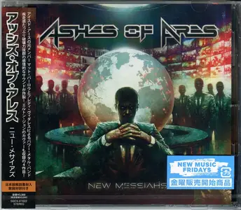 Ashes Of Ares - New Messiahs (2025) {Japanese Edition}
