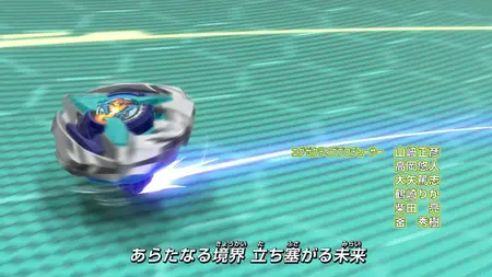 Beyblade X 72 - The Mystery Maze of Terror (1080p