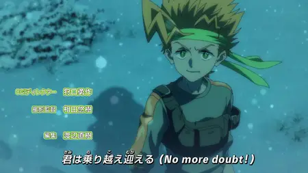 Beyblade X 72 - The Mystery Maze of Terror (1080p