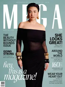 MEGA - August 2025