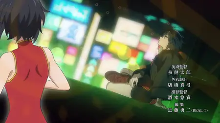 Demon Lord 2099 (2024 S01E07 007 The Demon Lords Resurrection Chihiro