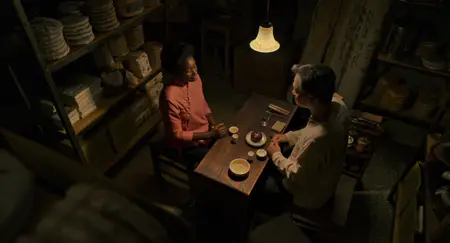Black Tea (2024)