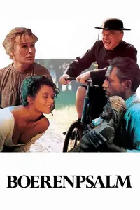 Boerenpsalm (1989) [MultiSubs]
