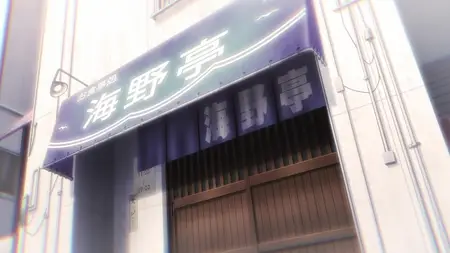 A Couple of Cuckoos S02E09 The Real Enemy Is Sachi-chan