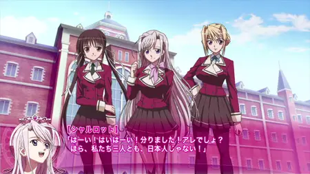 Princess Lover! (2009 S00E04 Picture Drama 4 BobP