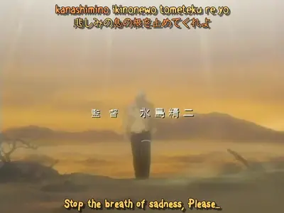 Fullmetal Alchemist 02 avi