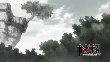 Campione S01E12 The Sword of Ama no Murakumo