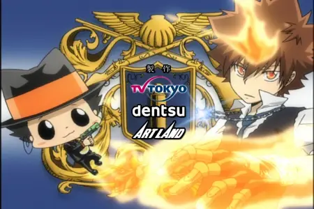 Katekyo Hitman Reborn! (2006) - S02E08 The Guardian of the Sun Rings Feelings