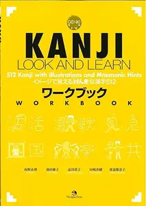 Genki Kanji Look and Learn Workbook