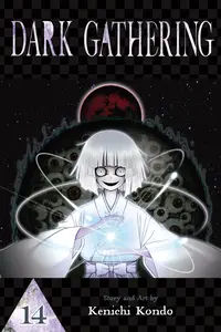 Dark Gathering v14