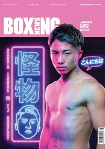 Boxing News - 29 August 2024