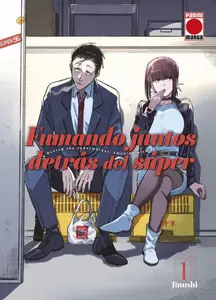 Fumando juntos detrás del súper Tomos 2 & 3 (de 6) (serie abierta)