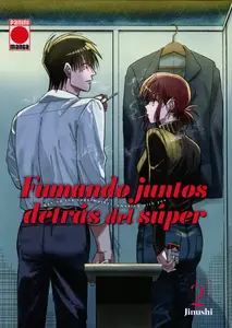 Fumando juntos detrás del súper Tomos 2 & 3 (de 6) (serie abierta)