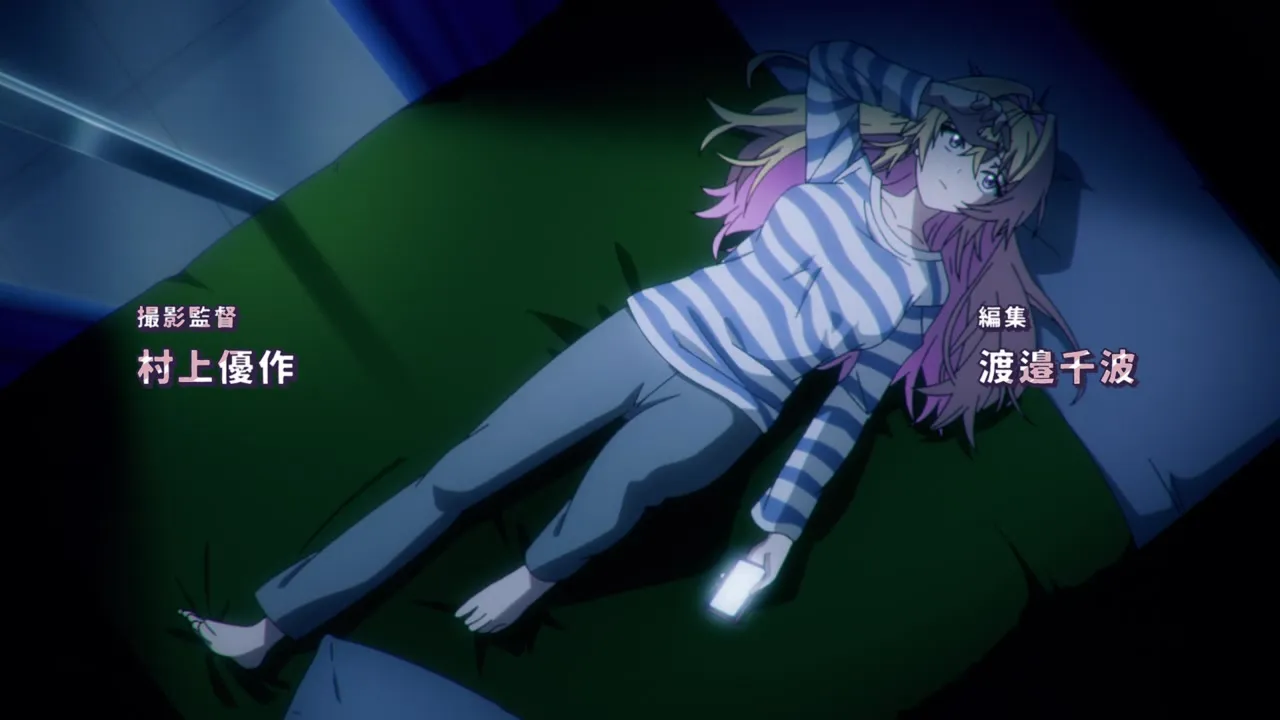 My Awkward Senpai S01E05