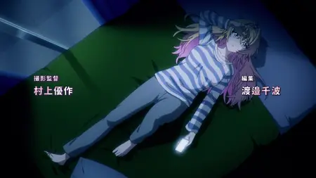 My Awkward Senpai S01E05